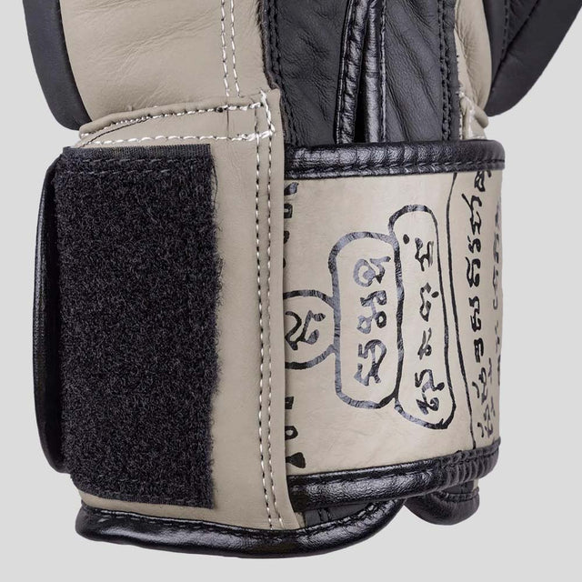 8 Weapons 8 Ways Yant Boxing Gloves Black/Sand