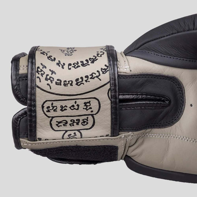 8 Weapons 8 Ways Yant Boxing Gloves Black/Sand