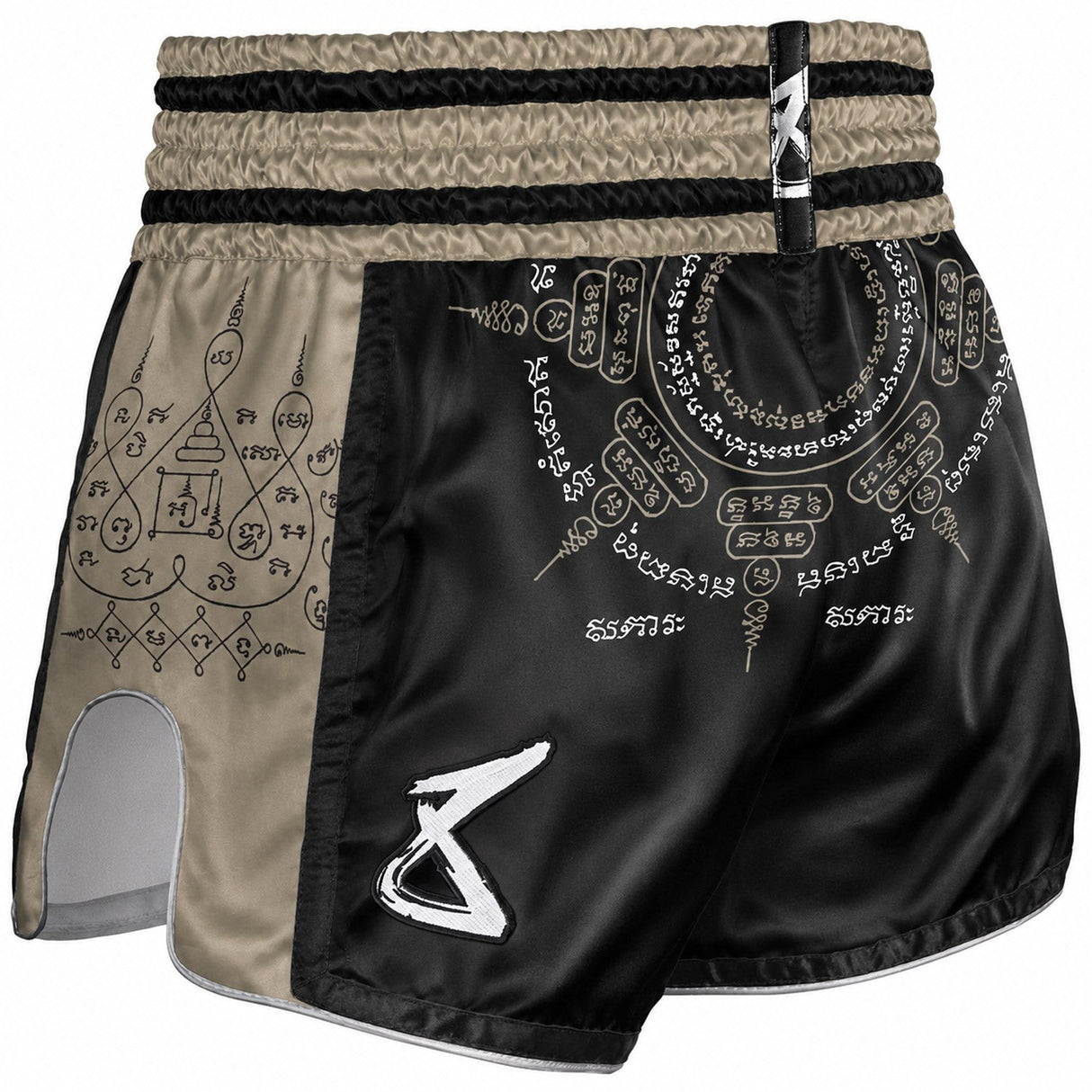 8 Weapons 8 Ways Yant 2.0 Muay Thai Shorts Black/Sand - view 2