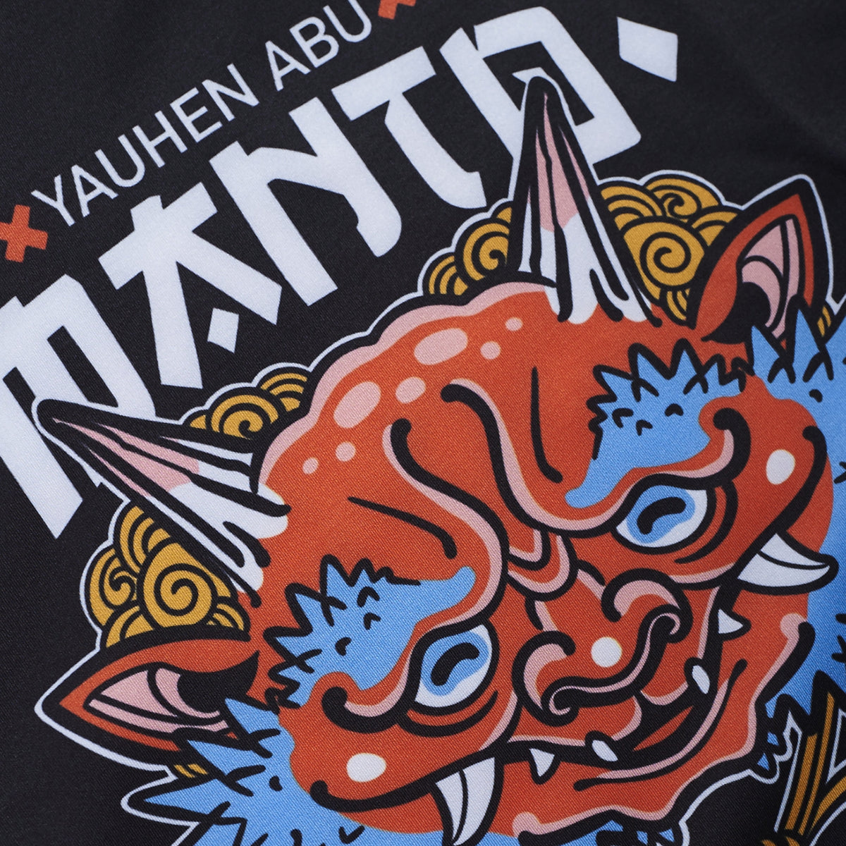 Manto x Yauhen Abu Oni Rash Guard preto