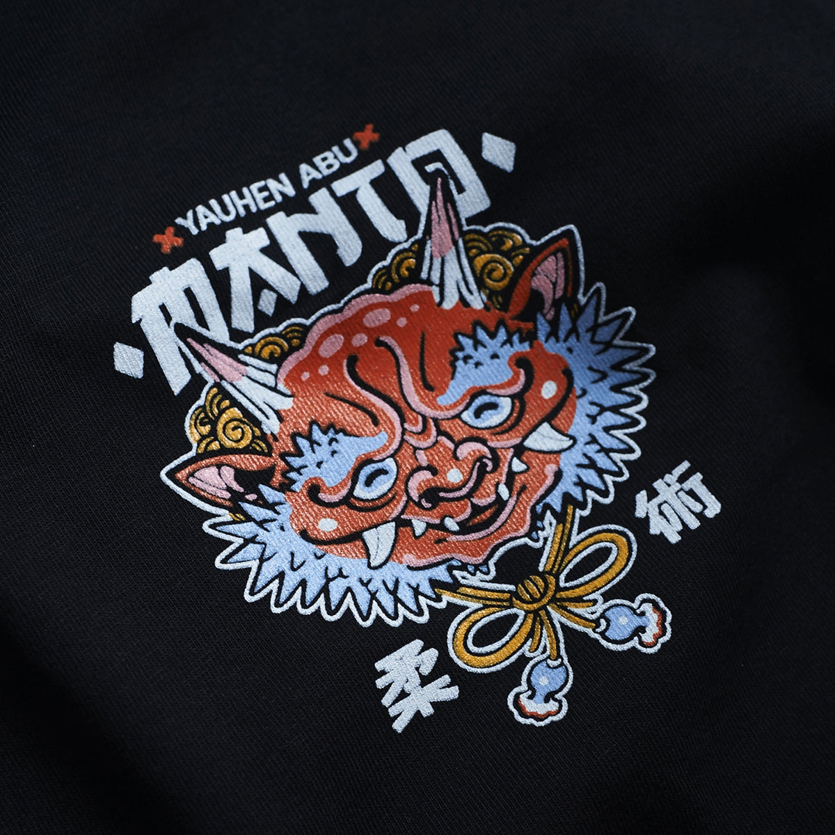 Black Manto x Yauhen Abu Oni T-Shirt