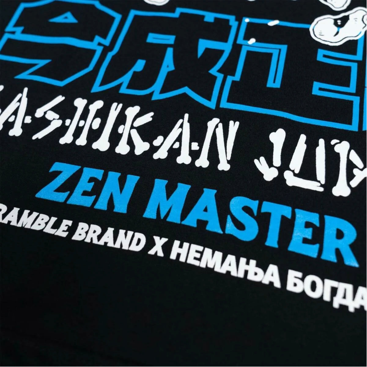 Black Scramble Imanari Zen Master T-Shirt   