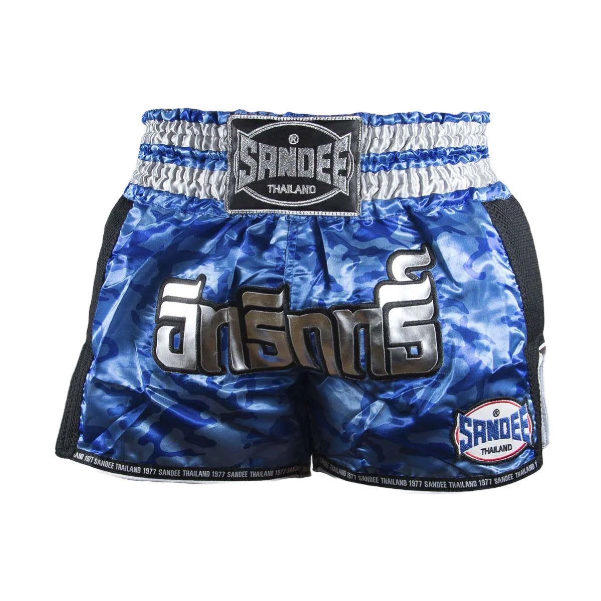 Санди сверхъестественная сила тайские шорты синие/черные