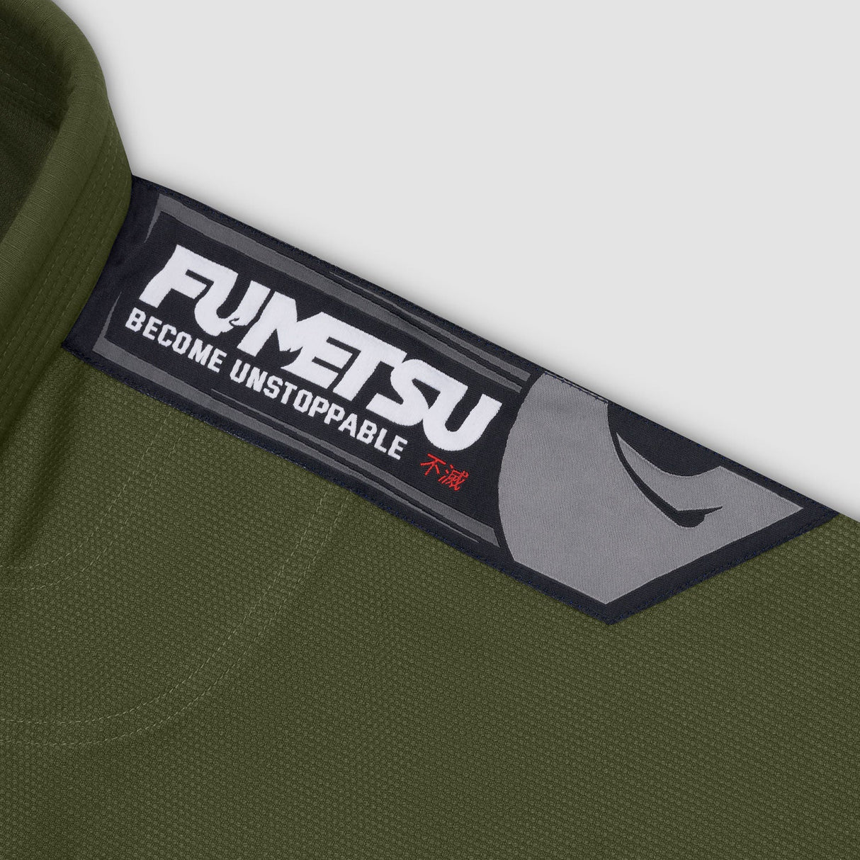 Fumetsu Shield MK2 Mens BJJ Gi Khaki