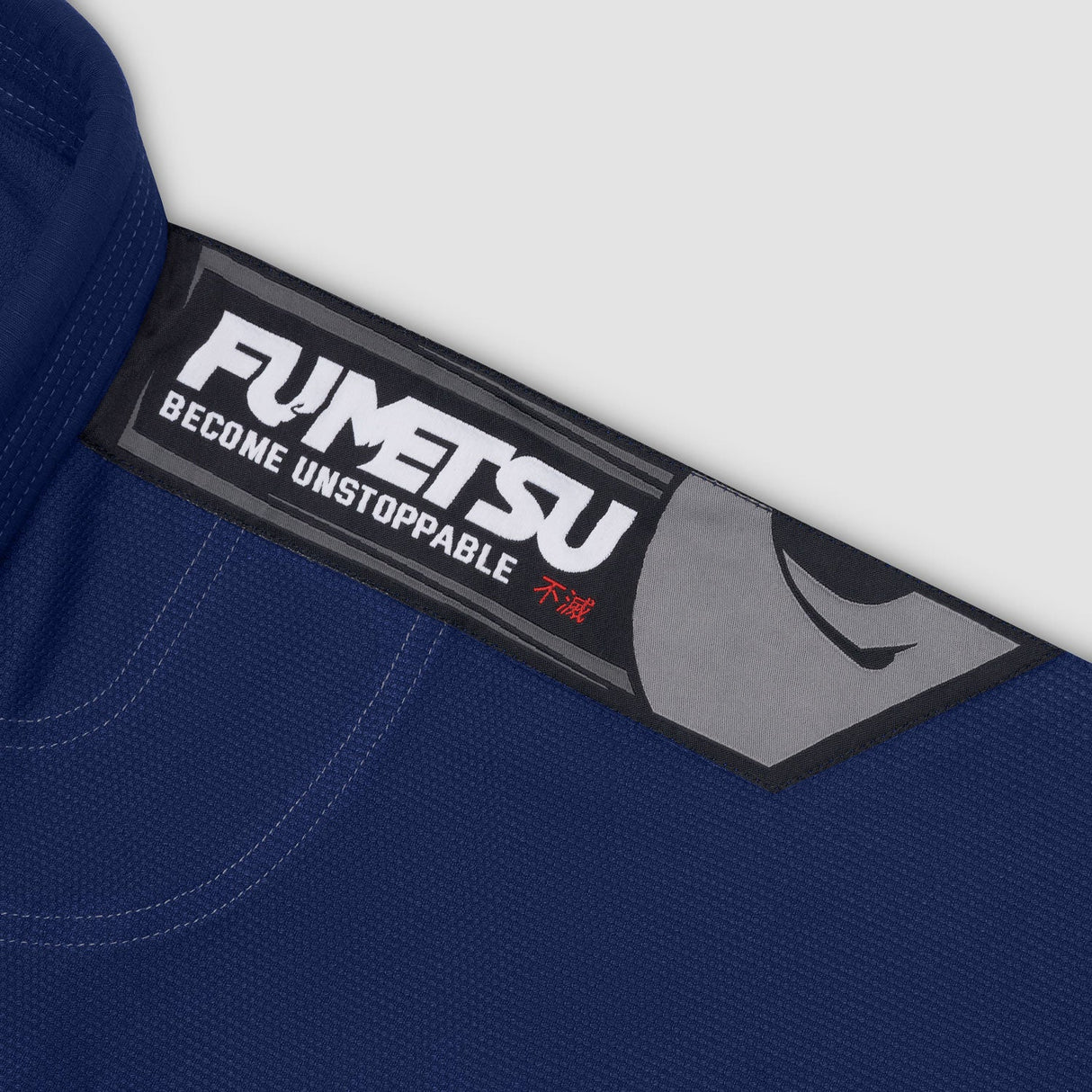 Fumetsu Shield Mk2儿童BJJ GI海军