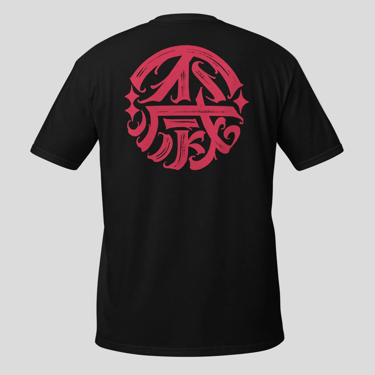 Fumetsu Ikigai T-Shirt Black/Red Back