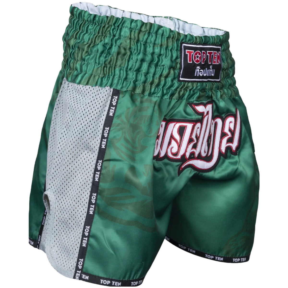 Top Ten Patchara Muay Thai Shorts Green