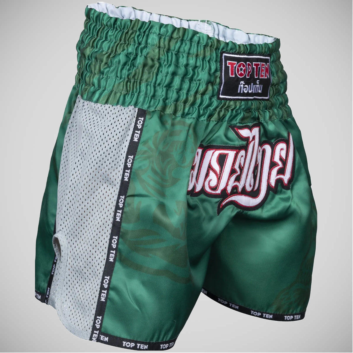 Top Ten Patchara Muay Thai Shorts Green