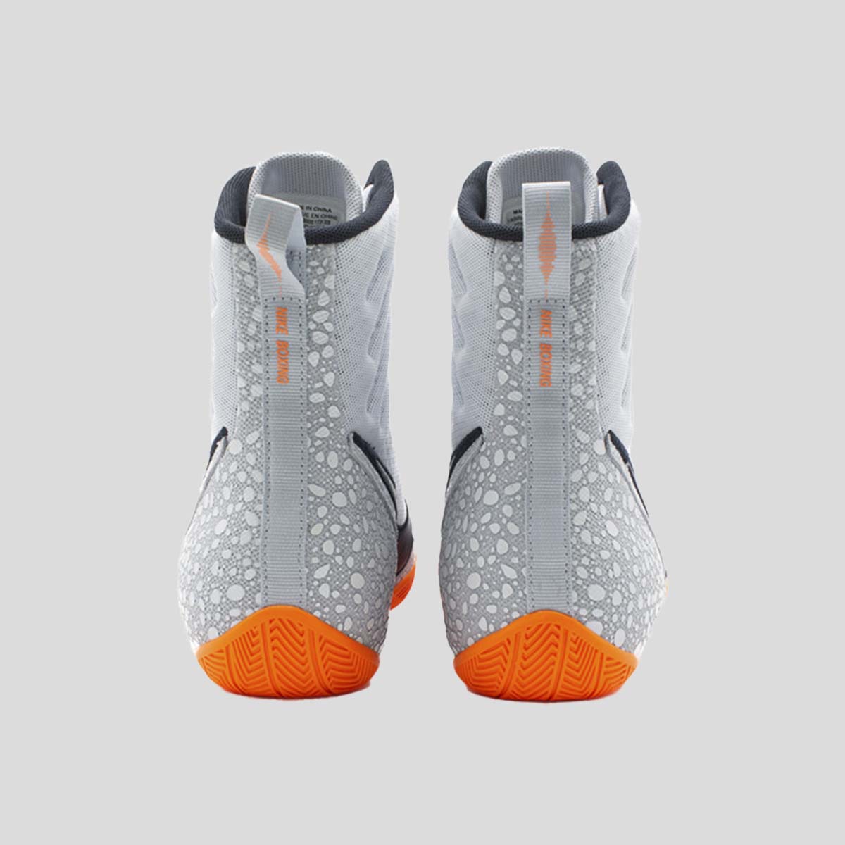 Nike Machomai 3 SE Boxing Boots 900 Multicolour