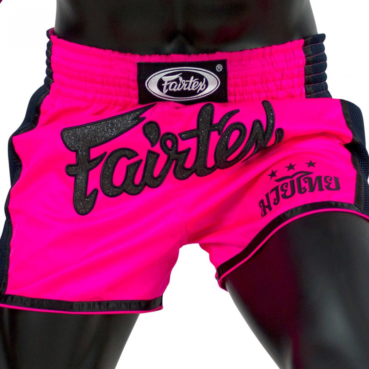 Fairtex BS1714 Slim Cut Muay Thai Shorts Pink