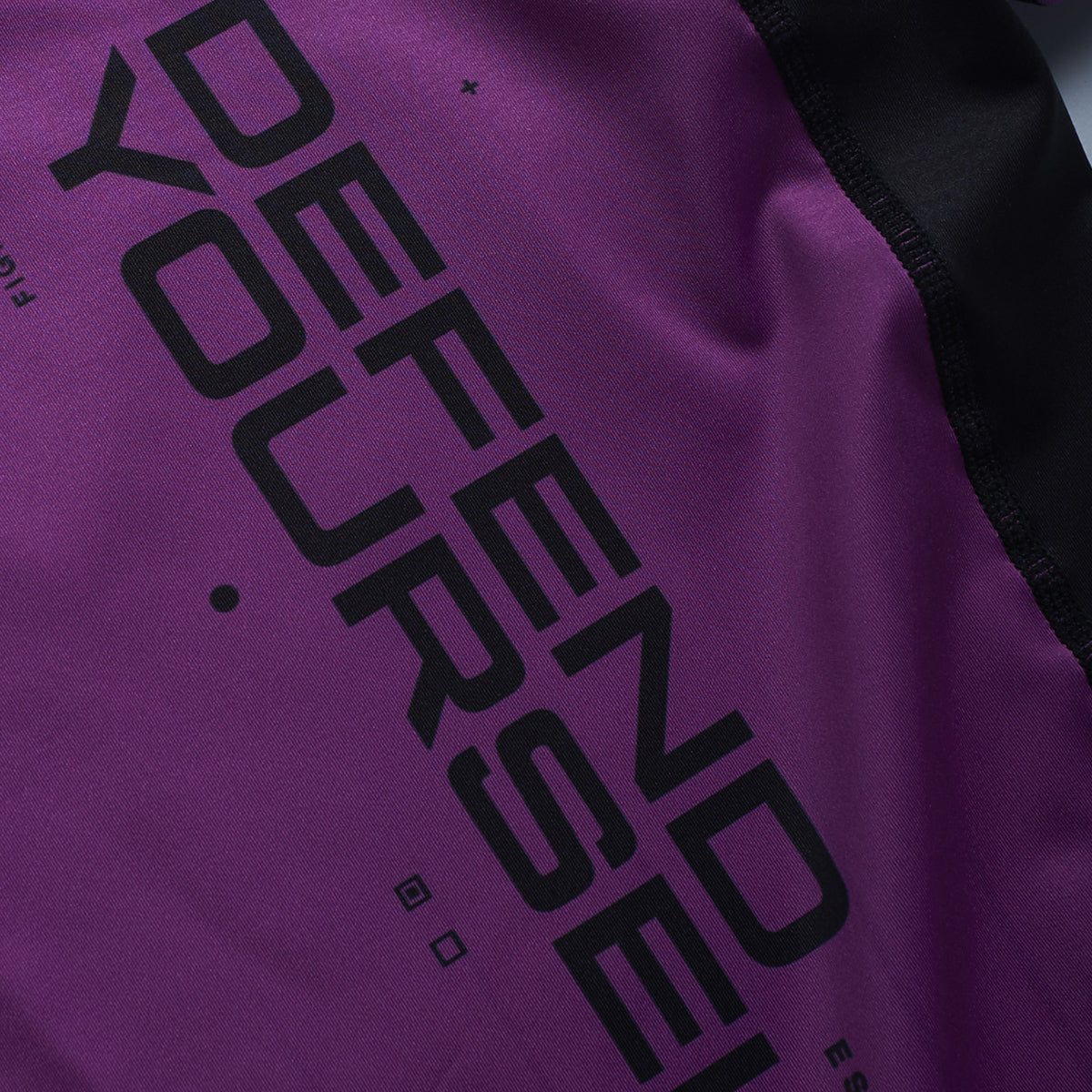 मंटो ने रैश गार्ड पर्पल को रैंक किया