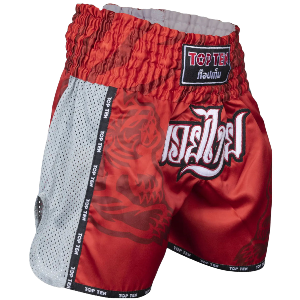 Top Ten Patchara Muay Thai Shorts rot