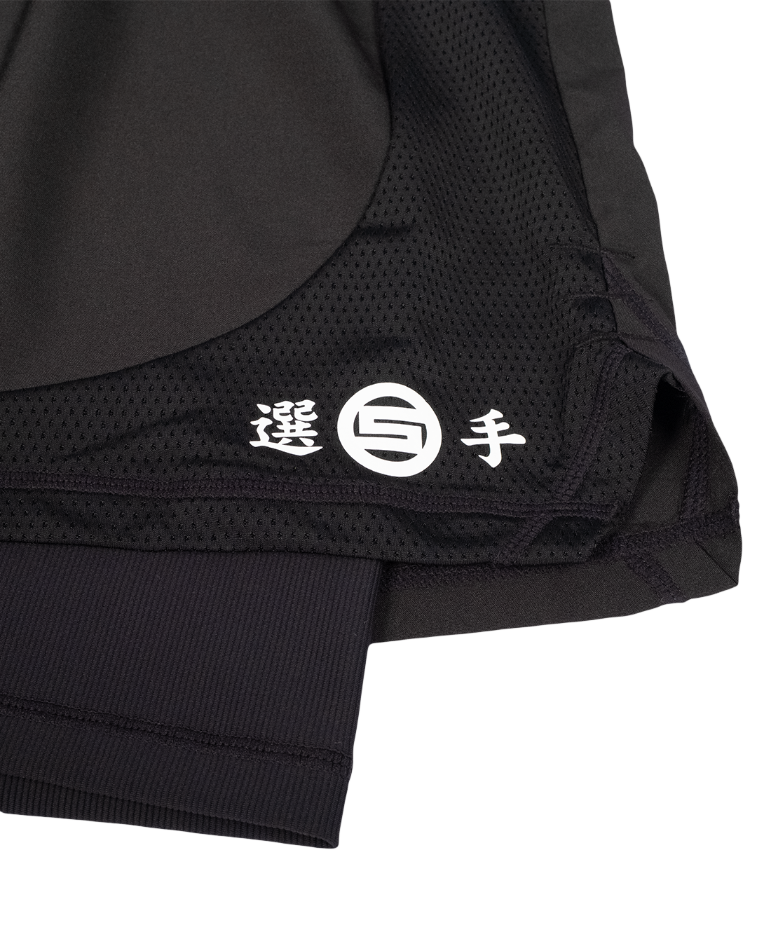 Scramble Senshu '26 Grappling Shorts Black in black, view 5 of 6