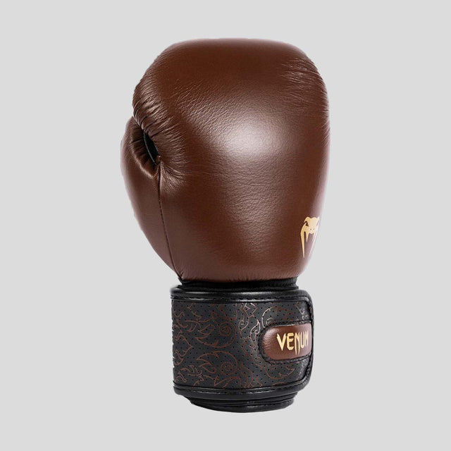 Venum Power 2.0 Boxing Gloves Brown
