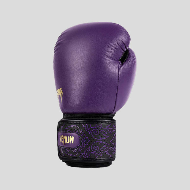Venum Power 2.0 Boxing Gloves Dark Plum