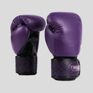 Venum Power 2.0 Boxing Gloves Dark Plum