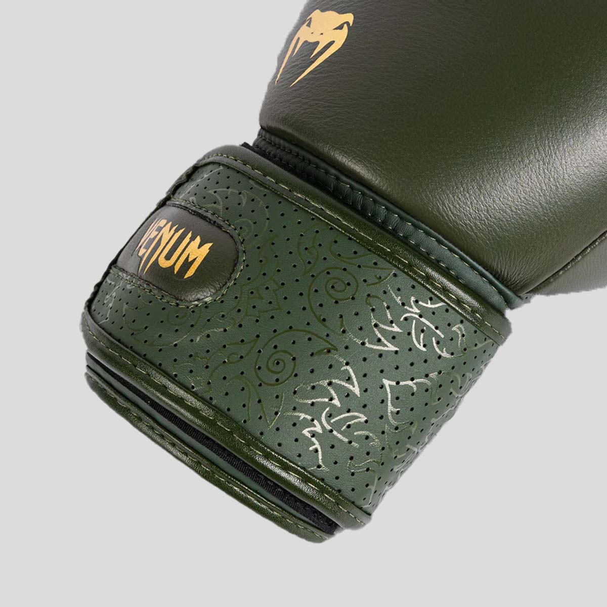 Venum Power 2.0 боксерські рукавички ліс зелений