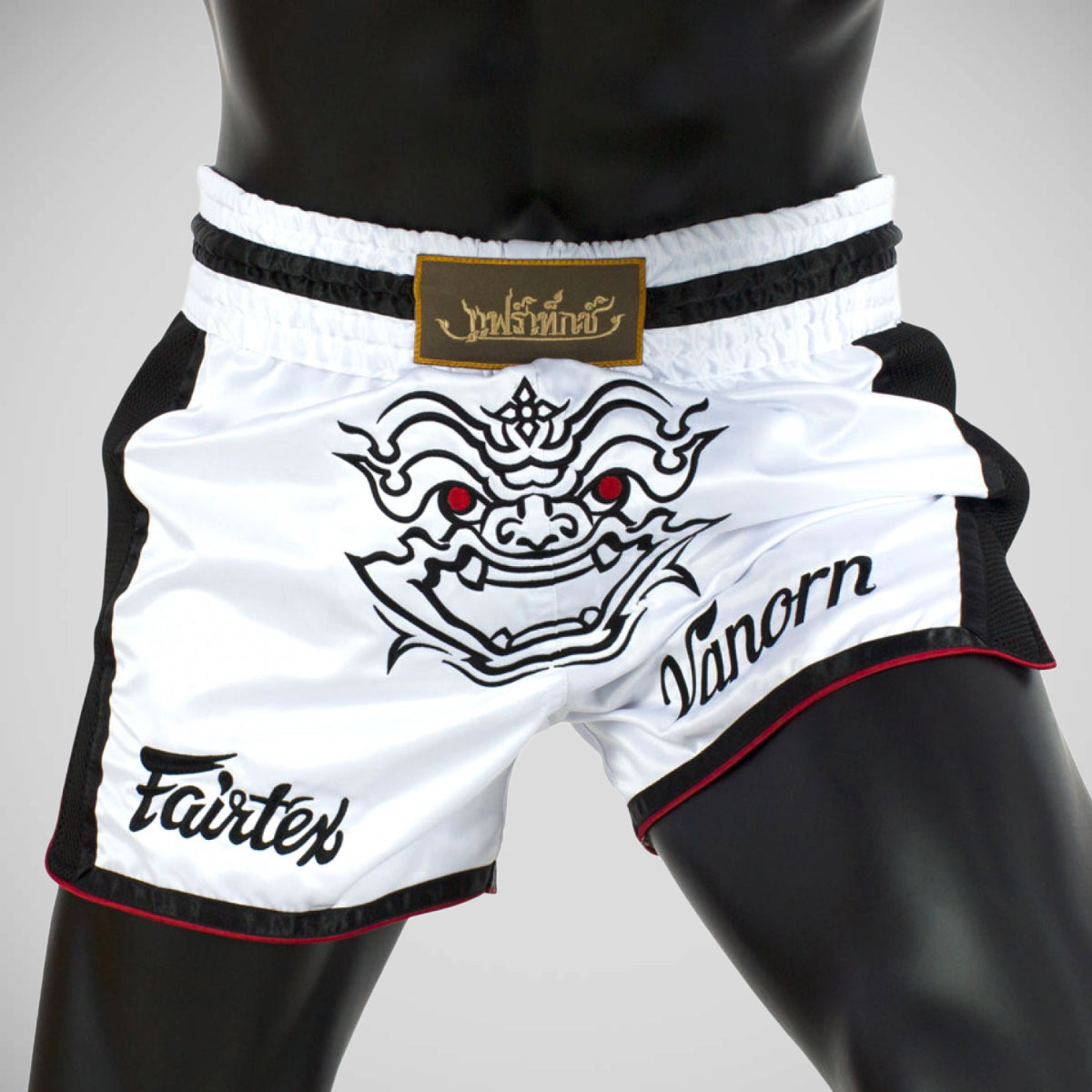 Fairtex BS1712 Vanorn Slim Cut Muay Thai Shorts White