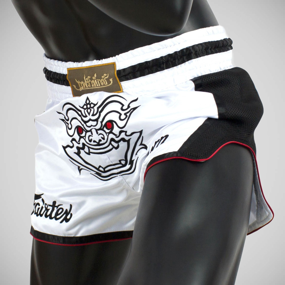 Fairtex BS1712 Vanorn Slim Cut Muay Thai Shorts White