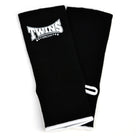Twins Special AG1 Ankle Supports Black