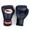 Twins Special BGVL4 Boxing Gloves Navy