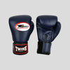 BGVL4 Twins Boxing Gloves Navy