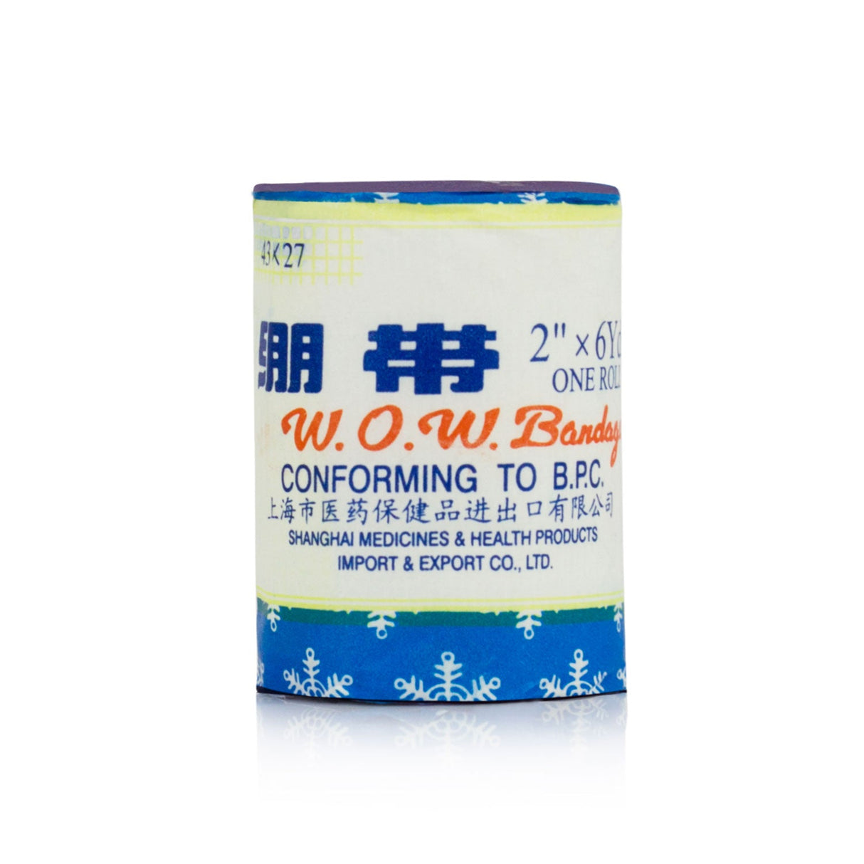 Snowflake CH3 Competition Hand Wraps (Pack of 12)
