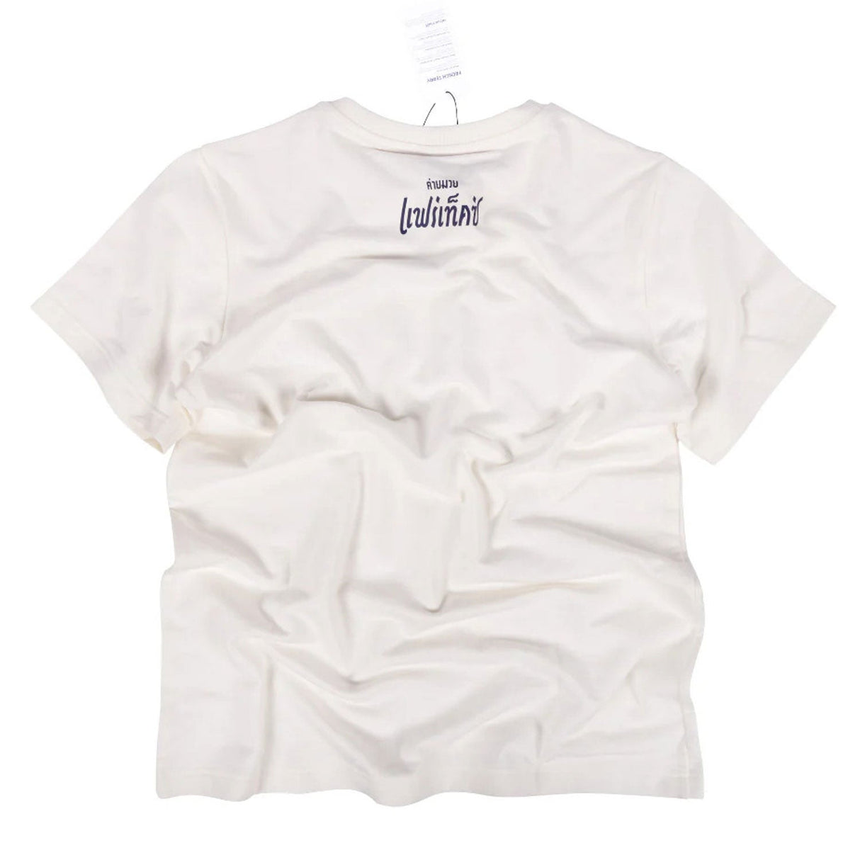 Fairtex TST335 French Terry T-Shirt Phra Nakhon White
