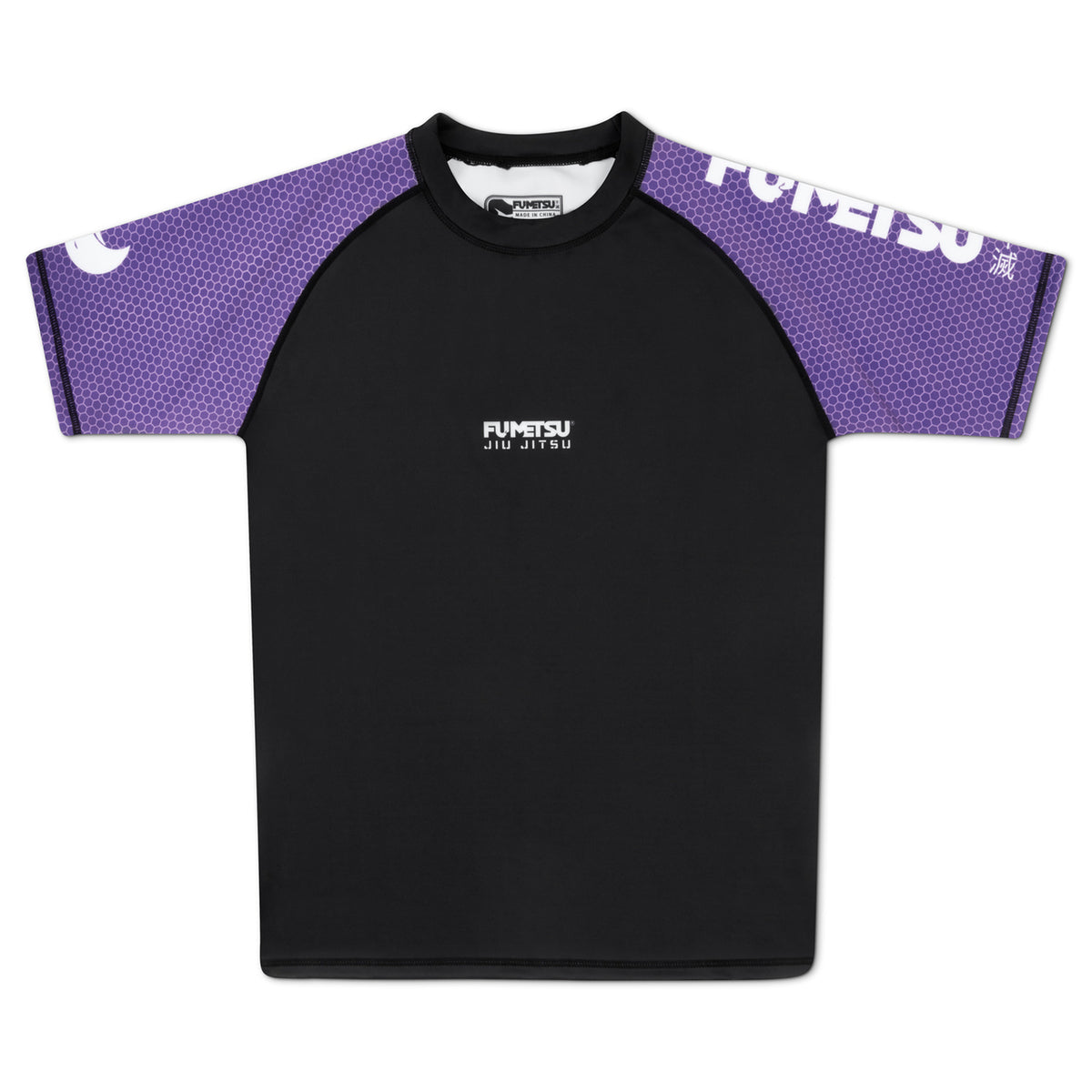 Fumetsu Competitor MK1 Short Sleeve Rash Guard