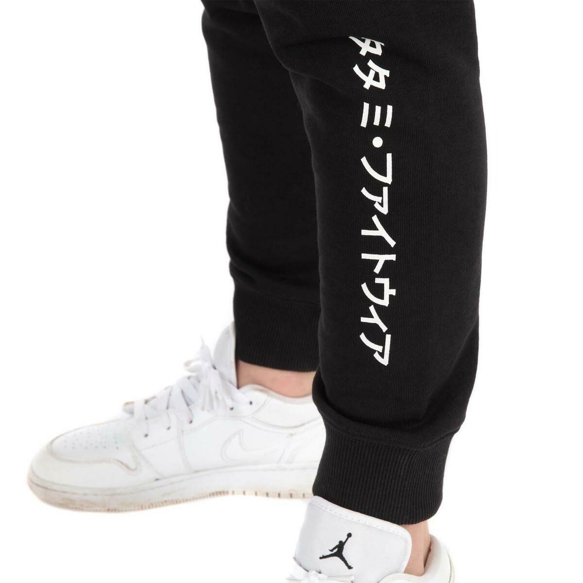 Schwarze Tatami Fightwear Kids Katakana Joggers