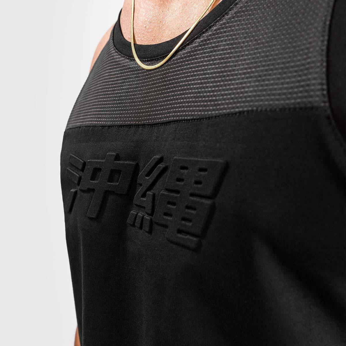 Venum Okinawa 3.0 Tank Top Black