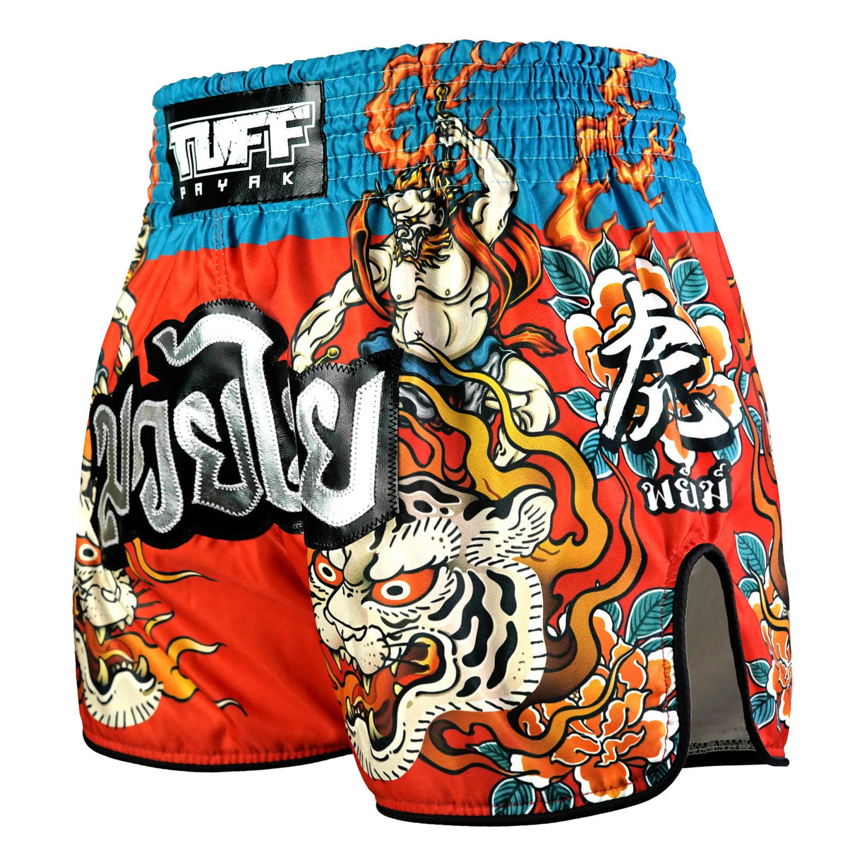 TUFF Sport RMS002 Payak Fuujin the Wind God Muay Thai Shorts Red - back view