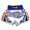 Twins Special LAITHAI Muay Thai Shorts - White