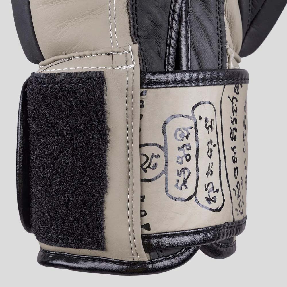 8 Weapons 8 Ways Yant Boxing Gloves Black/Sand