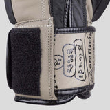 8 Weapons 8 Ways Yant Boxing Gloves Black/Sand