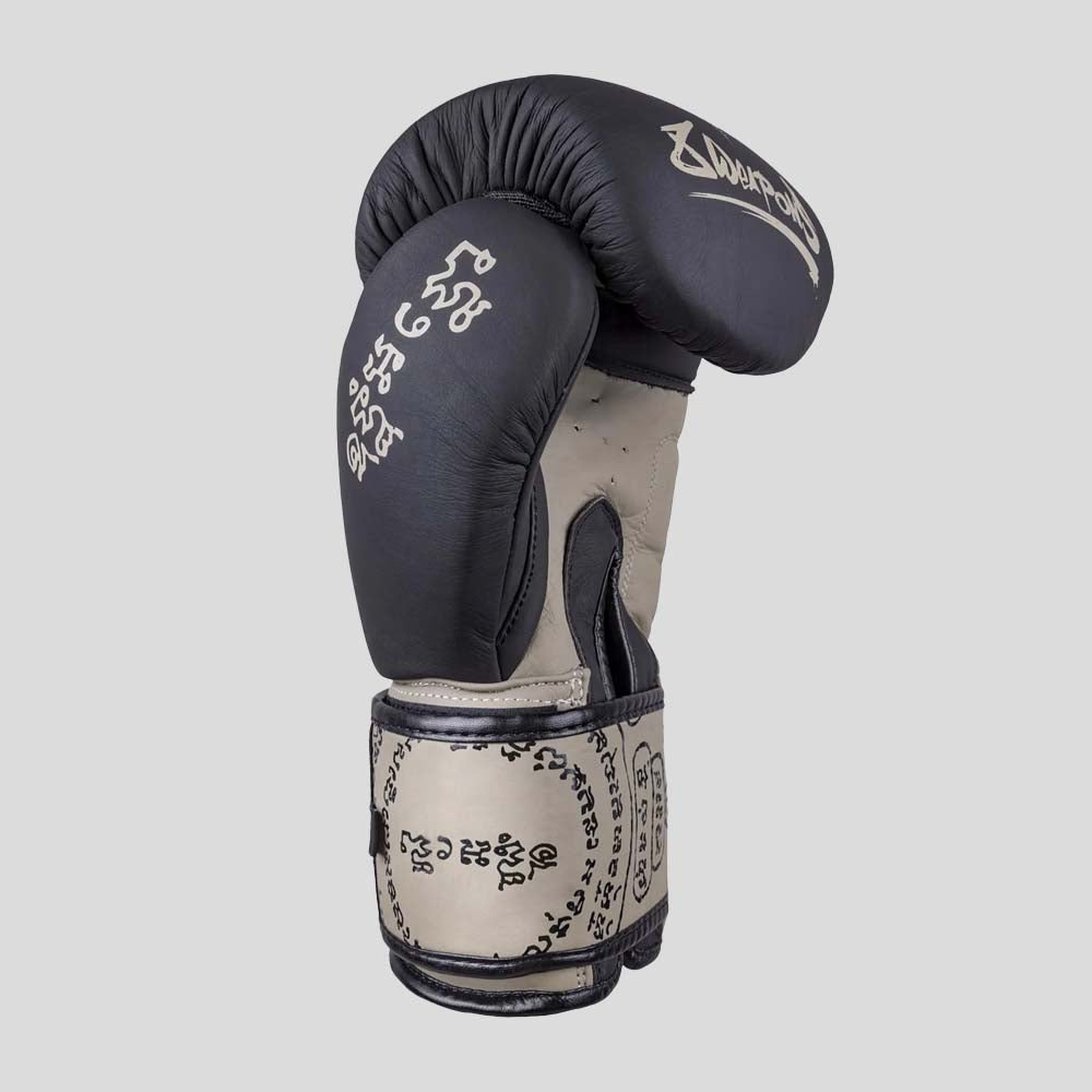 8 Weapons 8 Ways Yant Boxing Gloves Black/Sand