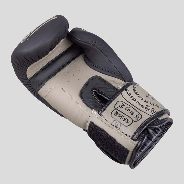 8 Weapons 8 Ways Yant Boxing Gloves Black/Sand