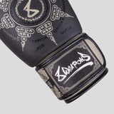 8 Weapons 8 Ways Yant Boxing Gloves Black/Sand