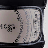 8 Weapons 8 Ways Yant Shin Guards Black/Sand