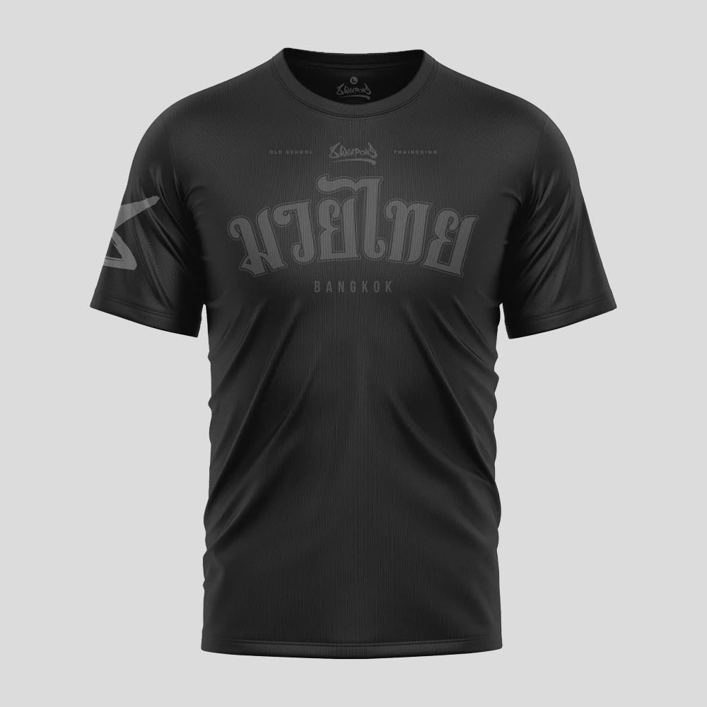 8 Weapons Bangkok Functional T-Shirt Black/Black