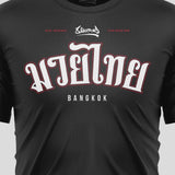 8 Weapons Bangkok Functional T-Shirt Black/White