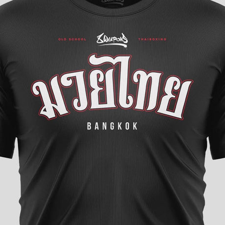 8 Weapons Bangkok Functional T-Shirt Black/White