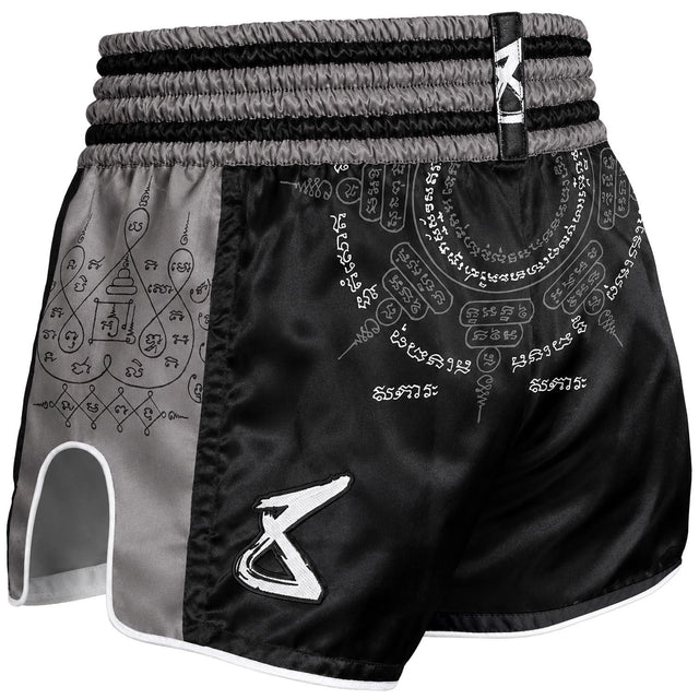 8 Weapons 8 Ways Yant 2.0 Muay Thai Shorts Black/Black - view 2