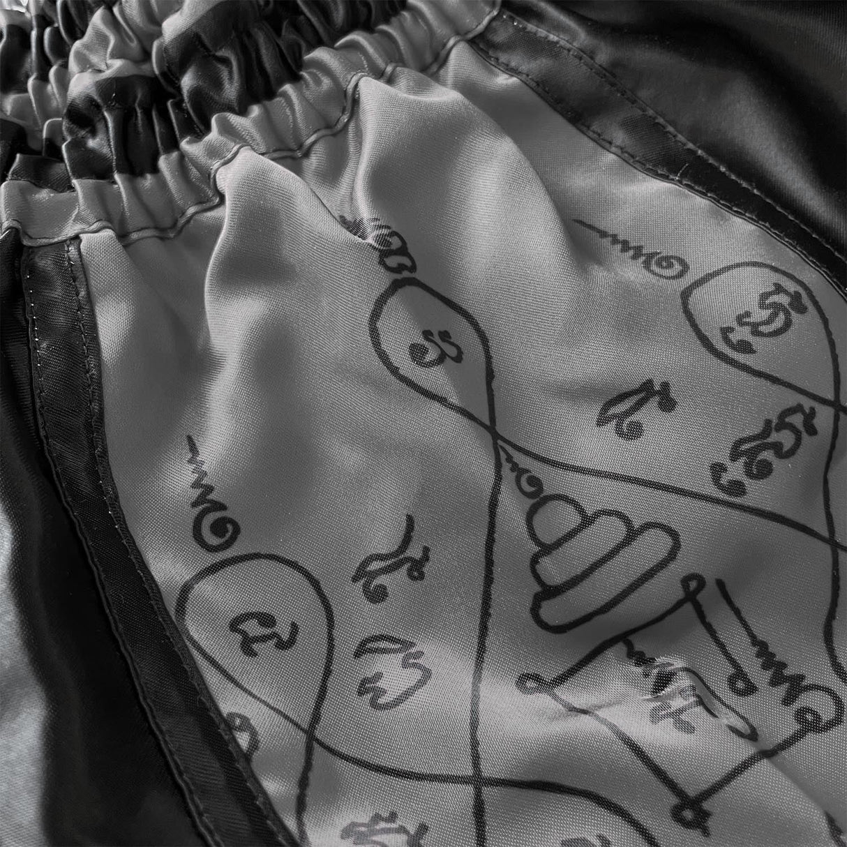 8 Weapons 8 Ways Yant 2.0 Muay Thai Shorts Black/Black - view 7