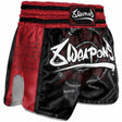 8 Weapons 8 Ways Yant 2.0 Muay Thai Shorts Black/Bordeaux