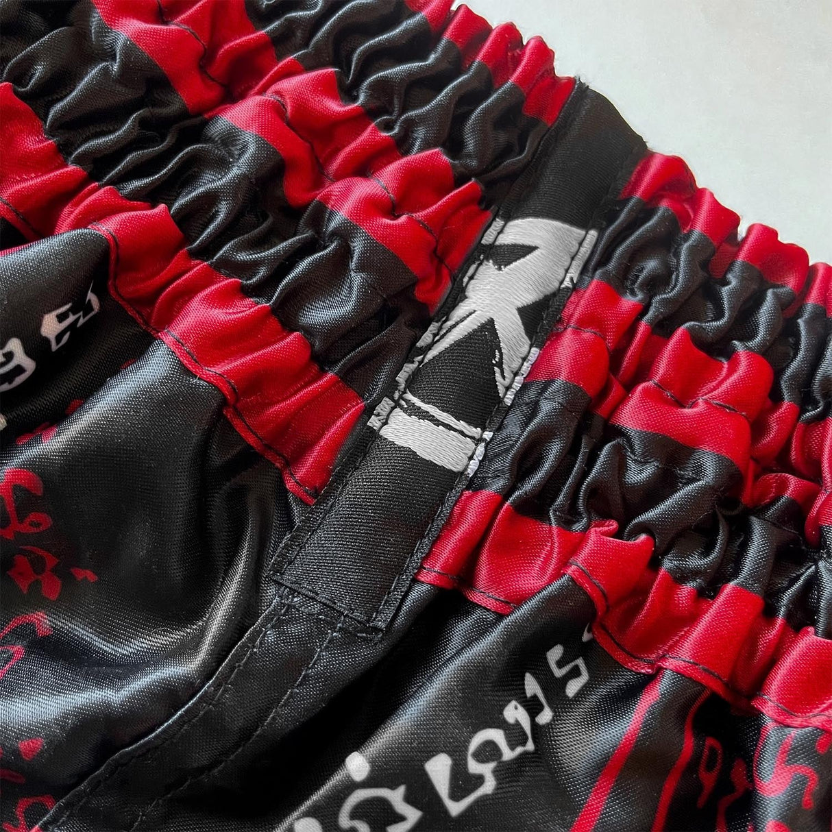 8 Weapons 8 Ways Yant 2.0 Muay Thai Shorts Black/Bordeaux - view 6