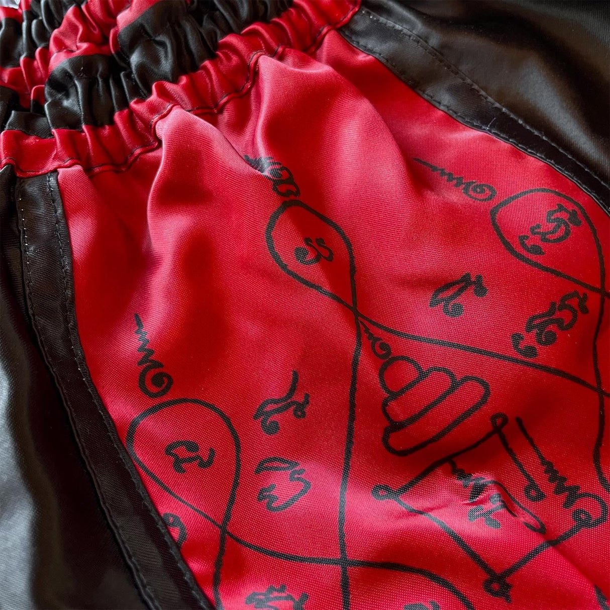 8 Weapons 8 Ways Yant 2.0 Muay Thai Shorts Black/Bordeaux - view 7