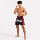 8 Weapons 8 Ways Yant 2.0 Muay Thai Shorts Black/Bordeaux - view 9