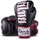 8 Weapons Bangkok Boxing Gloves Black/White - view 2