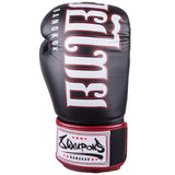 8 Weapons Bangkok Boxing Gloves Black/White - view 4